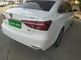 Photo 8 - Roewe i6