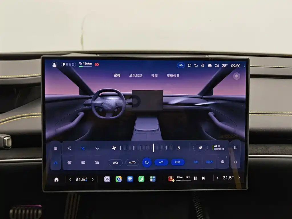 Xiaomi Xiaomi SU7 Ultra 2025 2025 Model Ultra