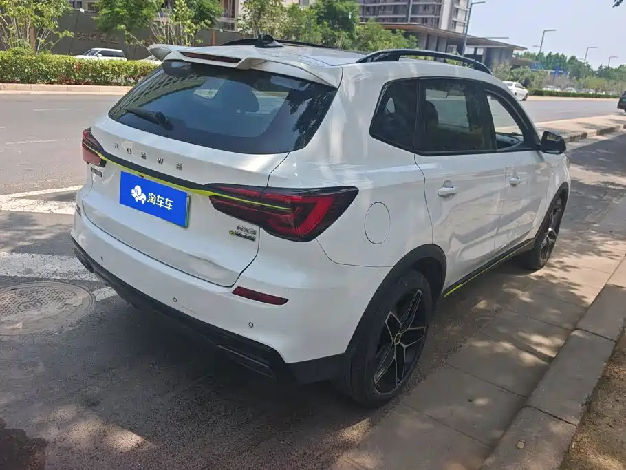 Roewe RX5 New Energy 2022 2021 Model ePLUS National Trend Ronglin Luxury Edition