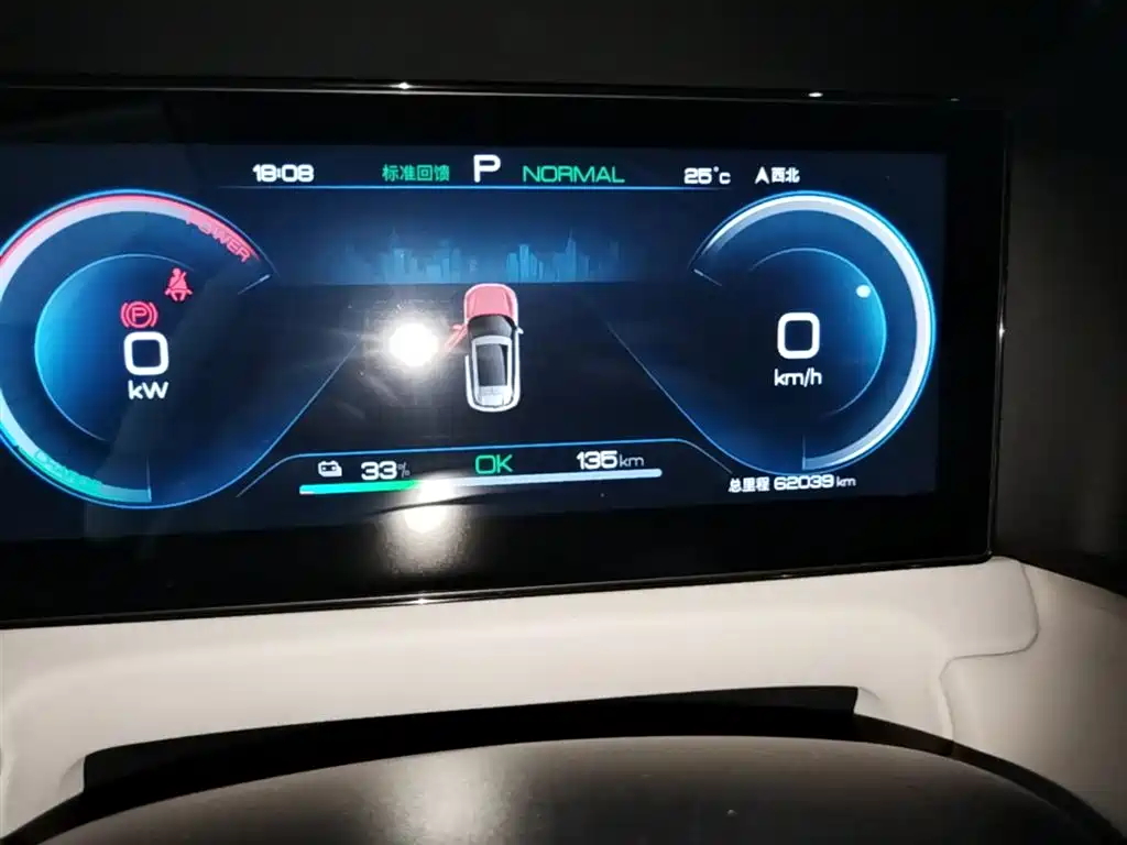 BYD Yuan UP 2024 401KM Surpass Edition фото 12