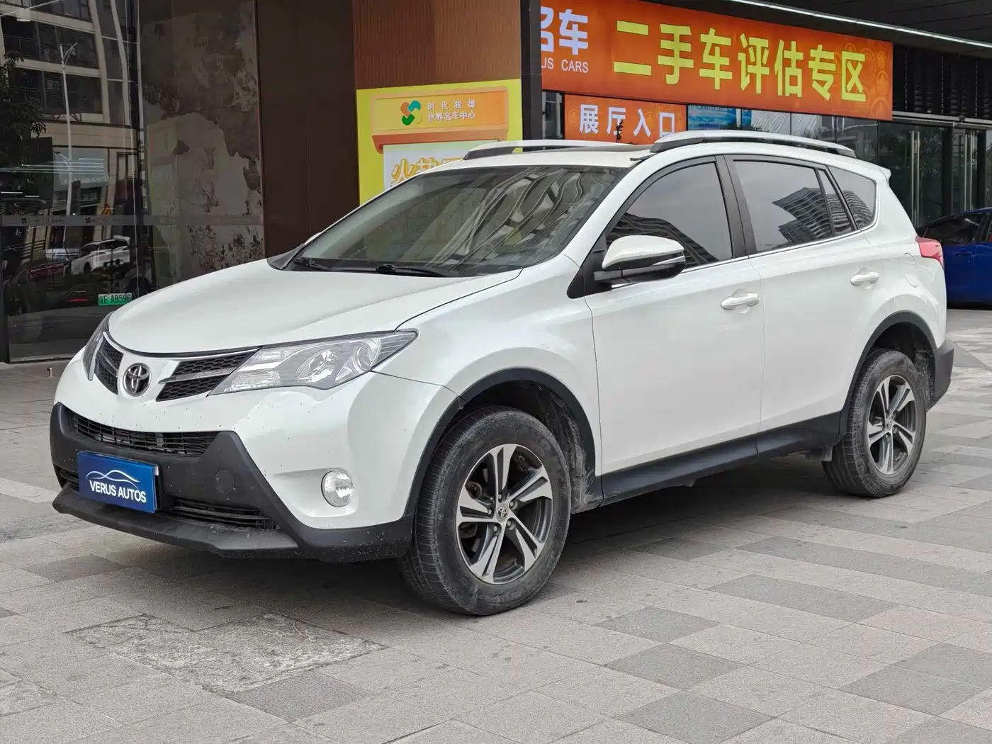Toyota RAV4 Rongfang 2015 2.0L CVT 2WD Trend Edition фото 14