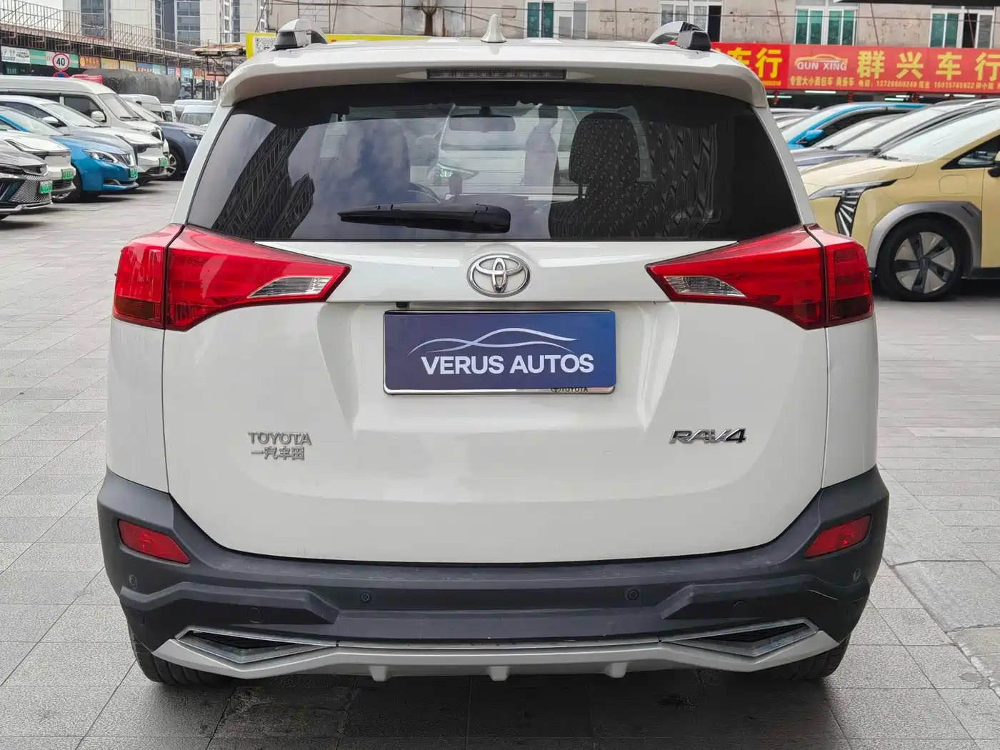 Toyota RAV4 Rongfang 2015 2.0L CVT 2WD Trend Edition фото 5