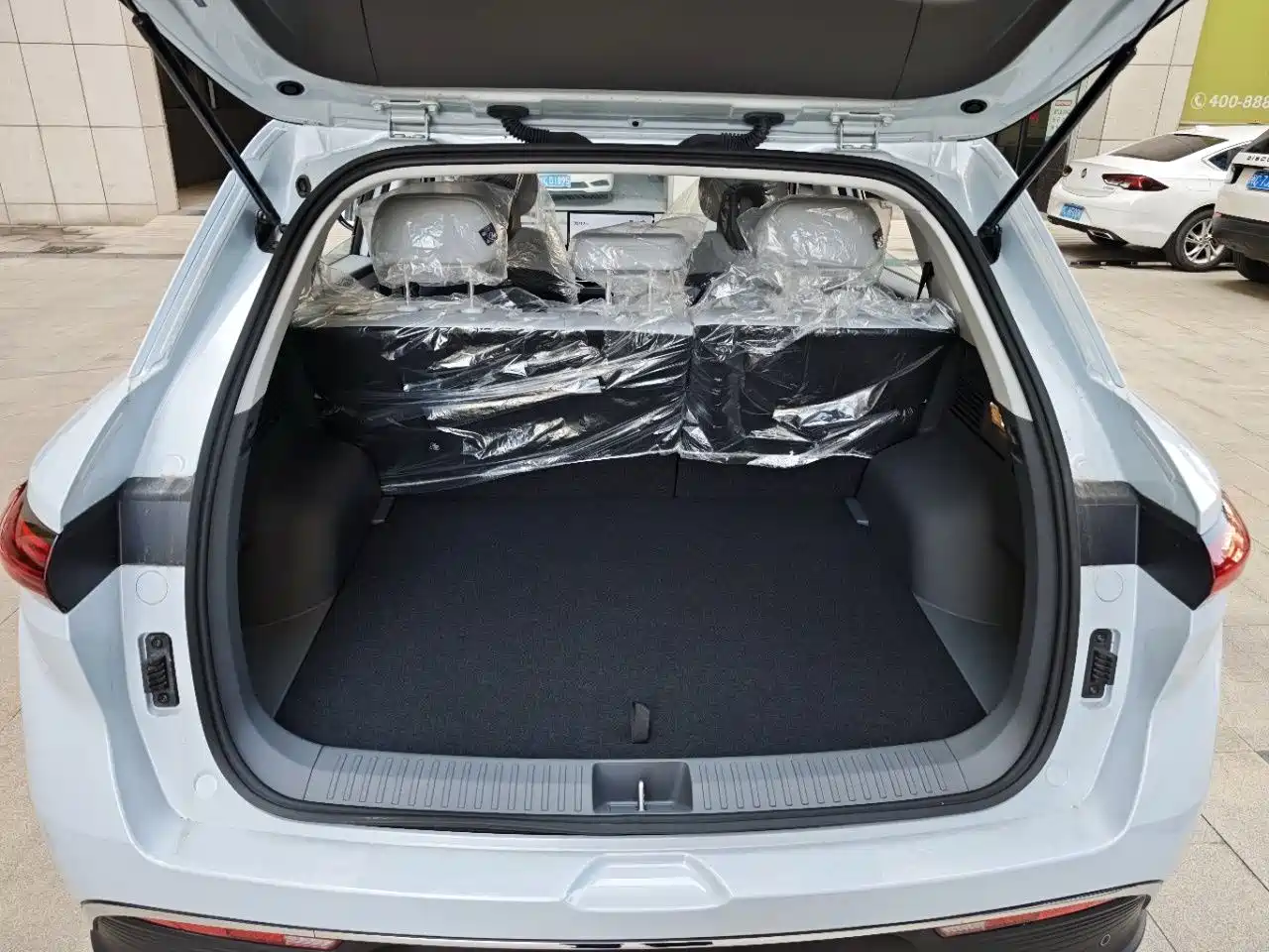 Besturn Yueyi 03 2026 2025 Model 445km Joy Edition