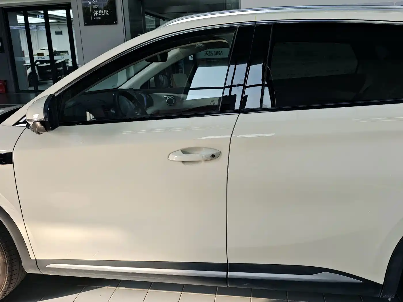 BYD Yuan PLUS 2025 2025 Smart Drive 510KM Excellence Edition