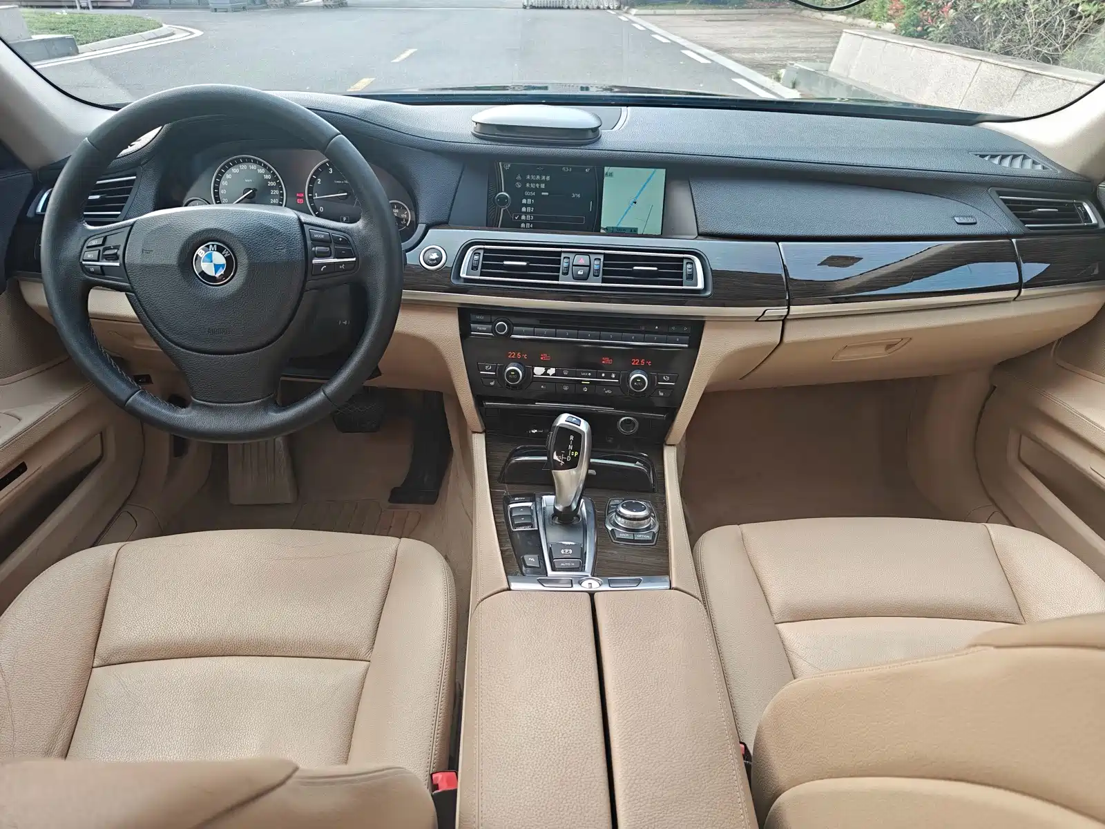 Photo 6 - BMW 7 Series