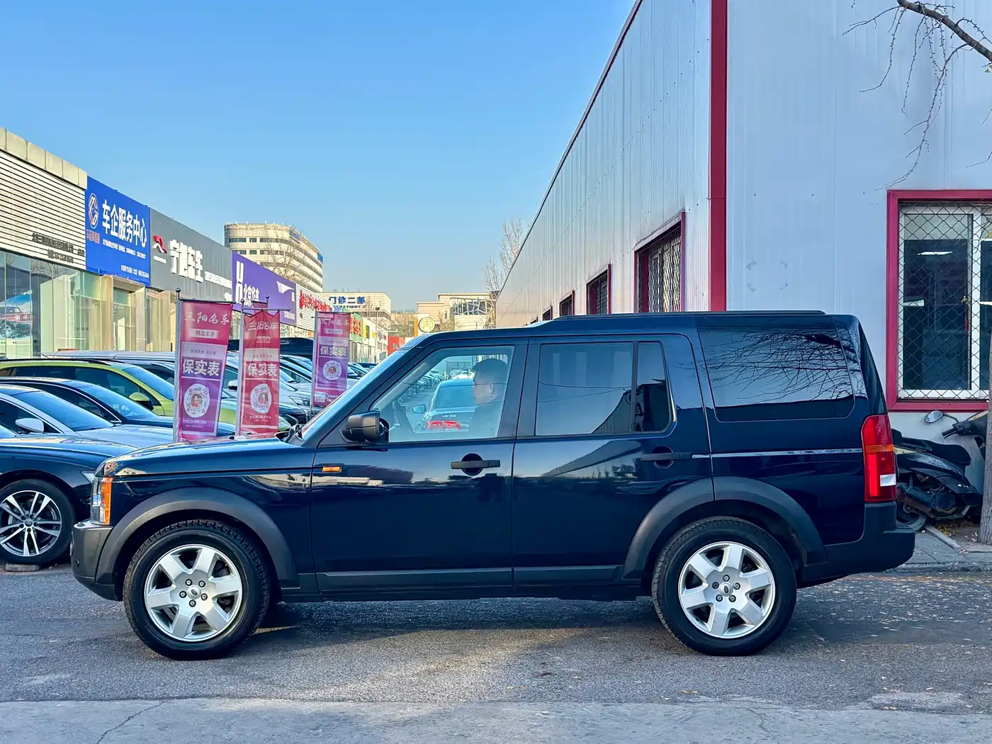 Land Rover Discovery 2005 Model 4.4 V8 HSE фото 9