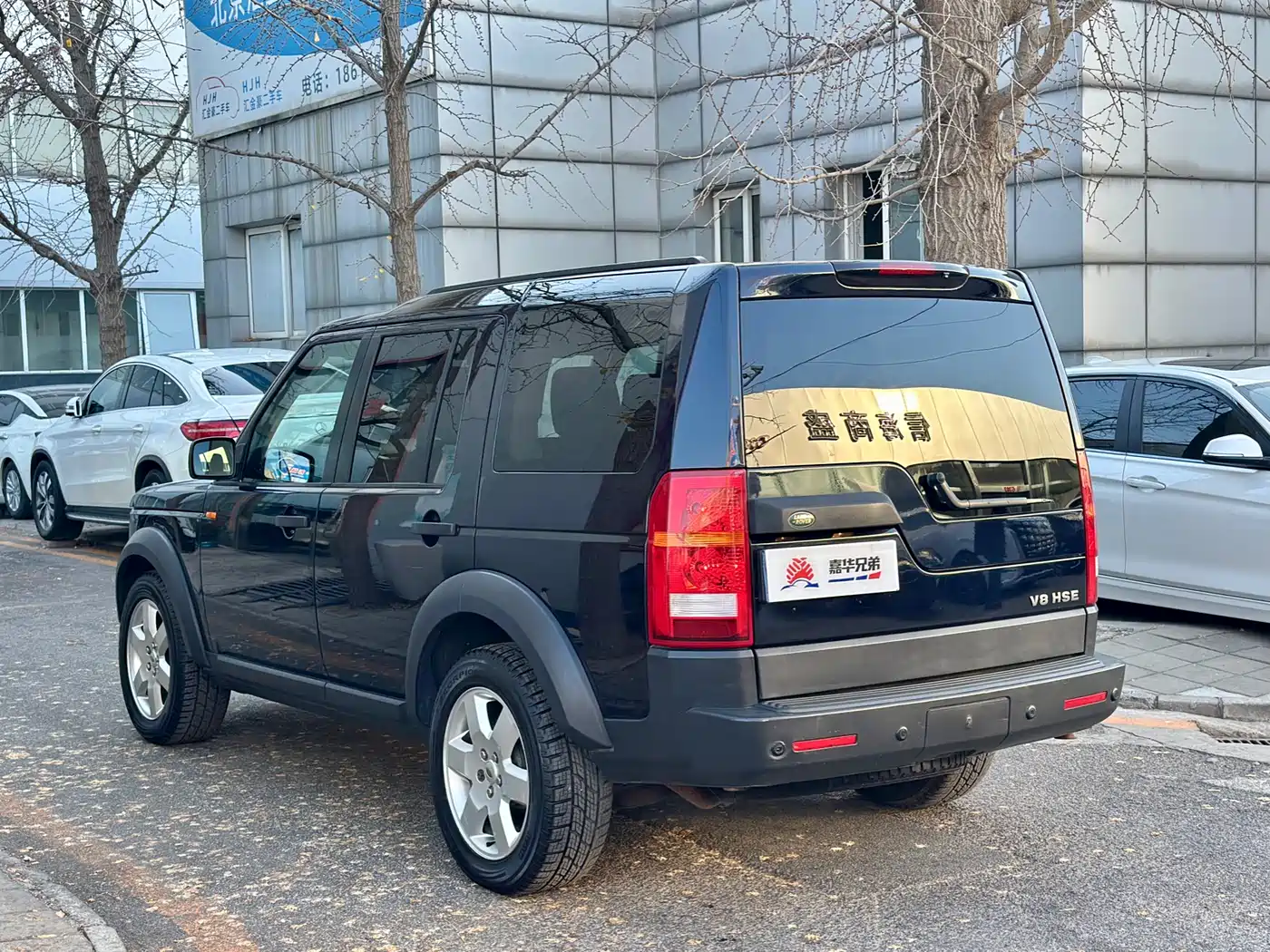 Land Rover Discovery 2005 Model 4.4 V8 HSE фото 12