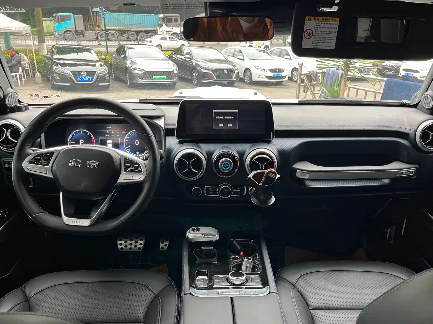 BAIC ORV Beijing Offroad BJ40 2023 2.0D Automatic 4WD Blade Hero Edition Knight Type фото 11