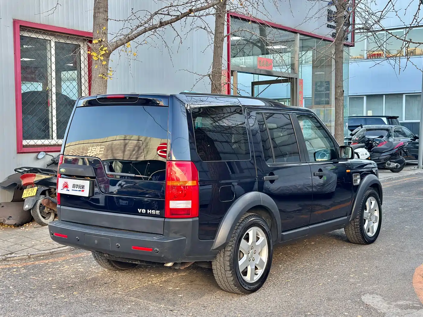 Land Rover Discovery 2005 Model 4.4 V8 HSE фото 10