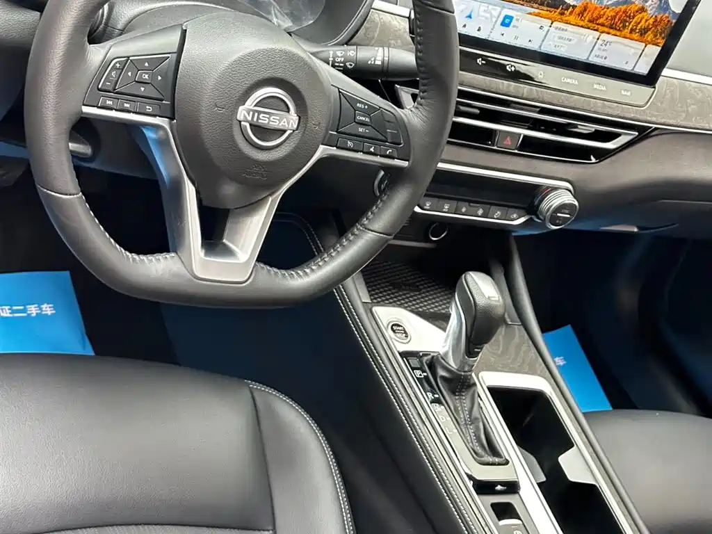 Nissan Teana 2025 2022 2.0L XL-TLS Comfort Edition