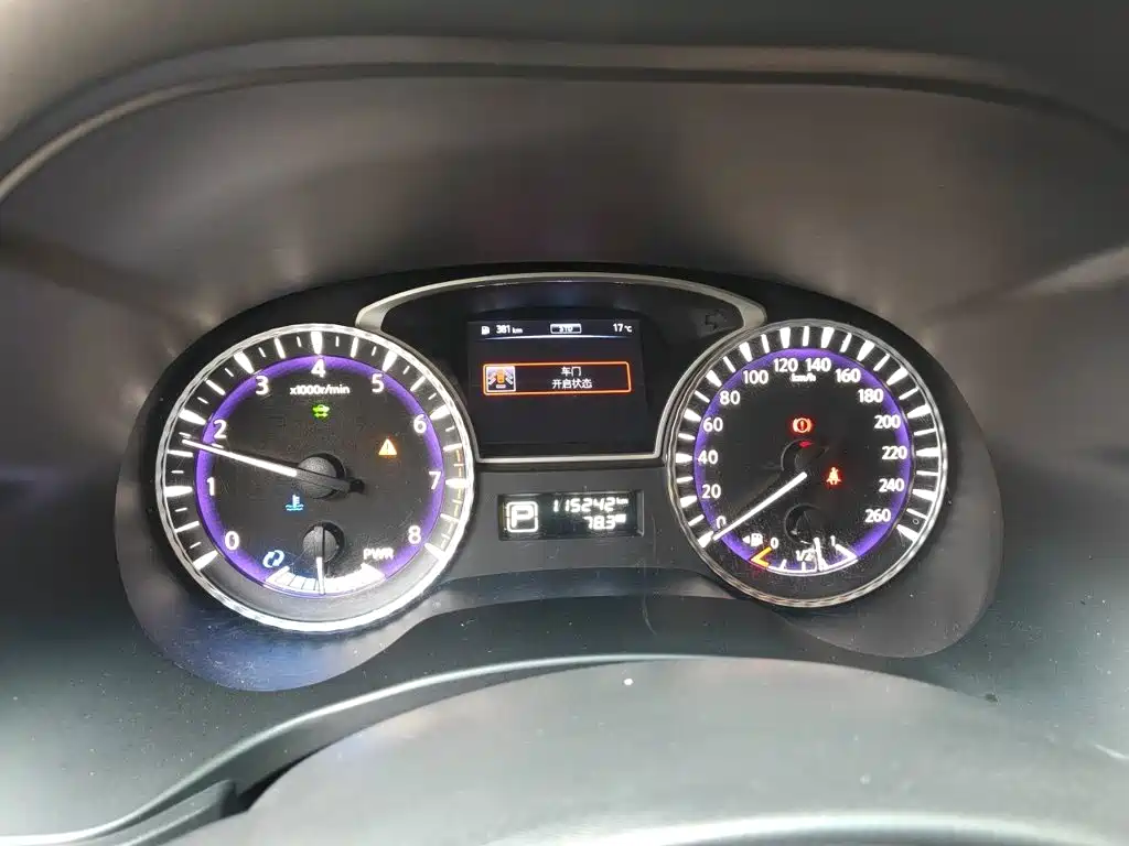 Infiniti QX60 (Import) 2018 2016 2.5 S/C Hybrid 2WD Excellence (China V)
