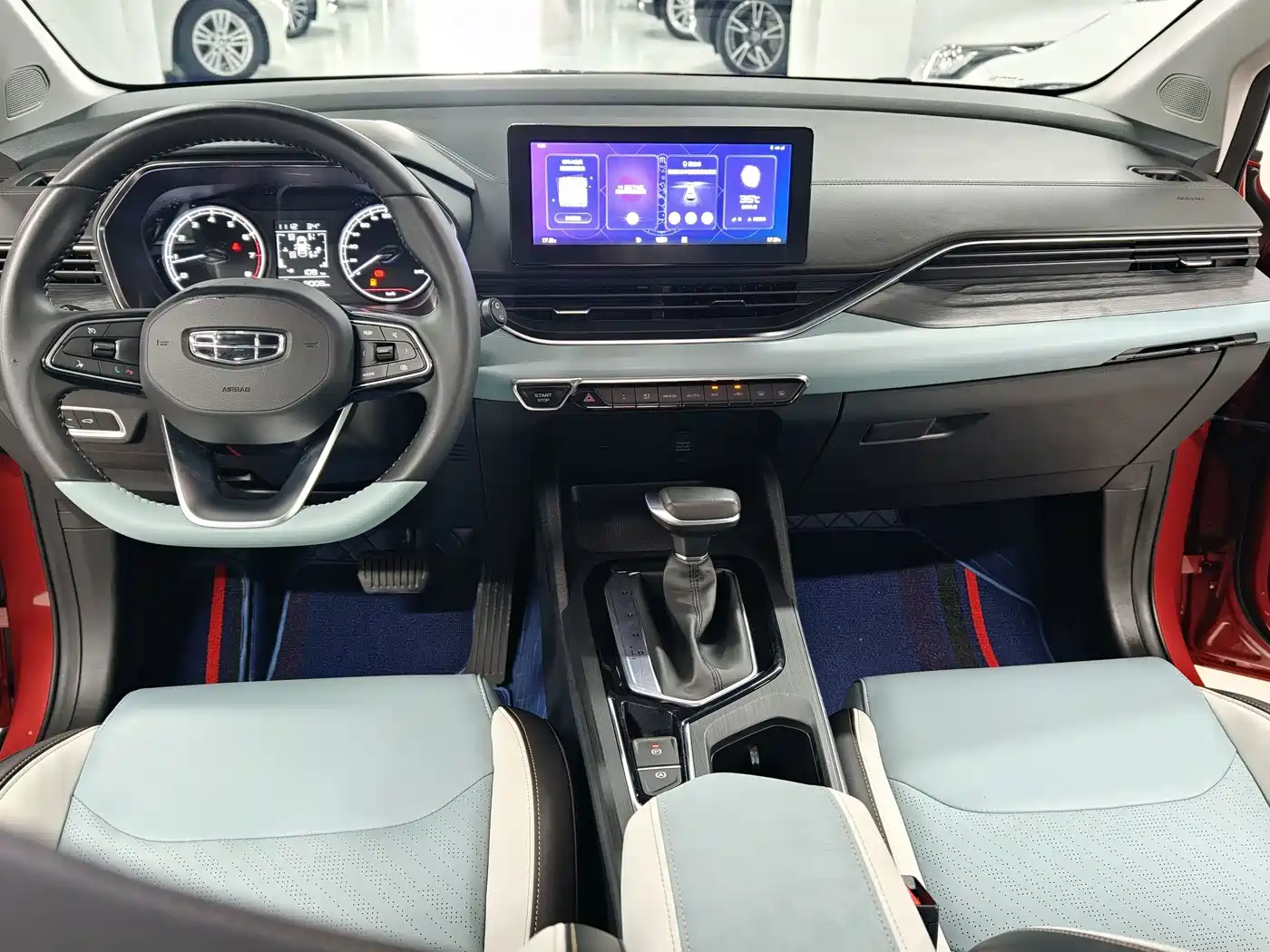 Geely Emgrand S 2023 2022 1.4T CVT Crossover Player