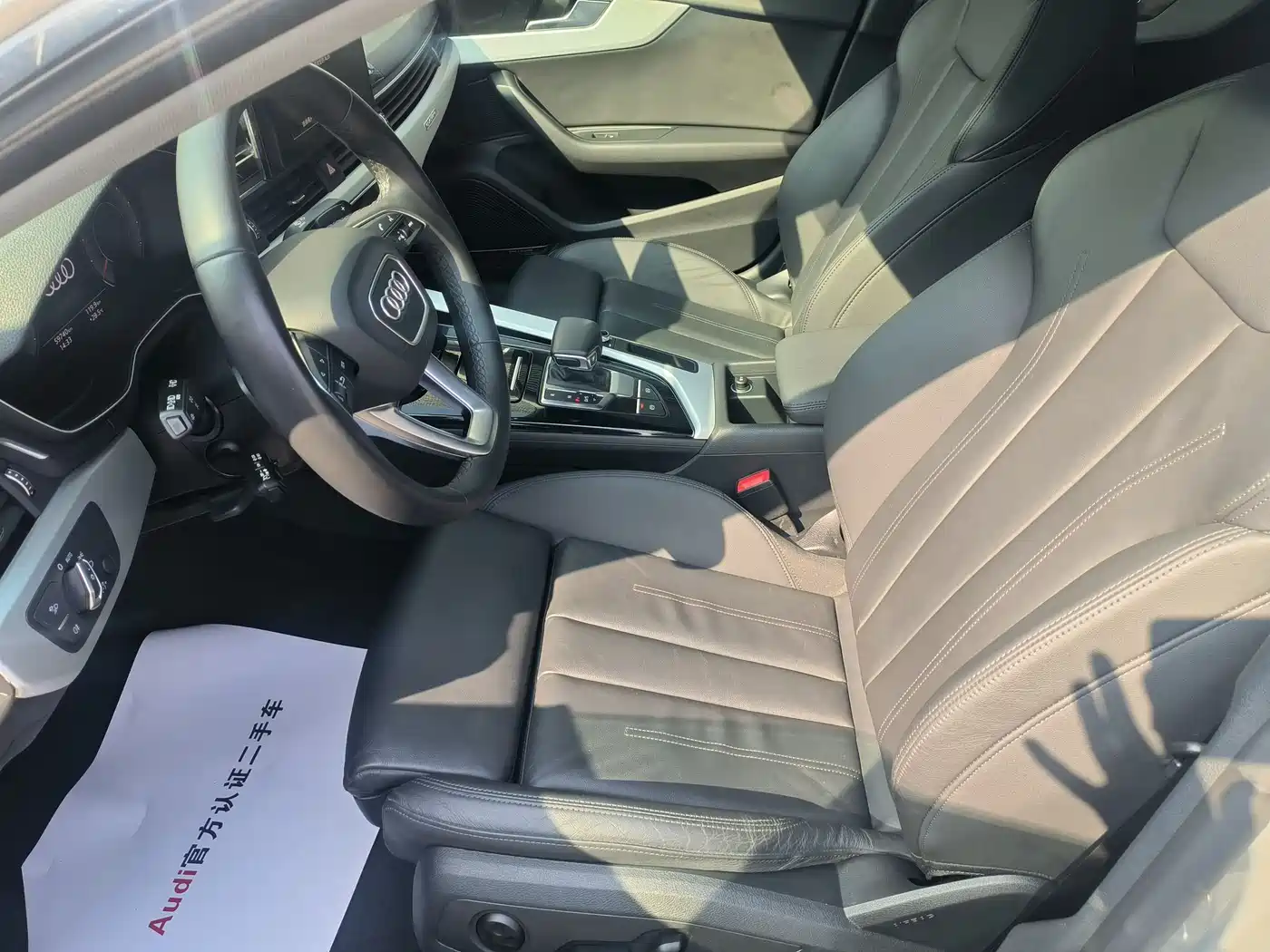 Audi A5 (Import) 2021 Sportback 45 TFSI quattro Premium Dynamic фото 8
