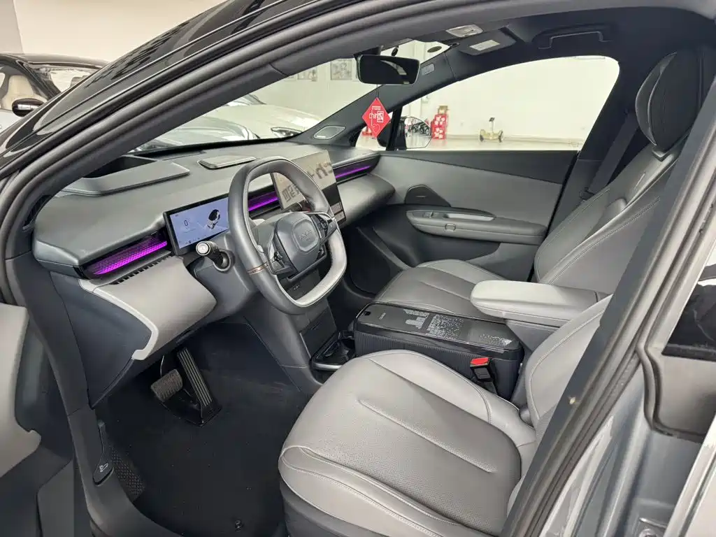 Lynk & Co Z20 2026 2025 530km RWD Max
