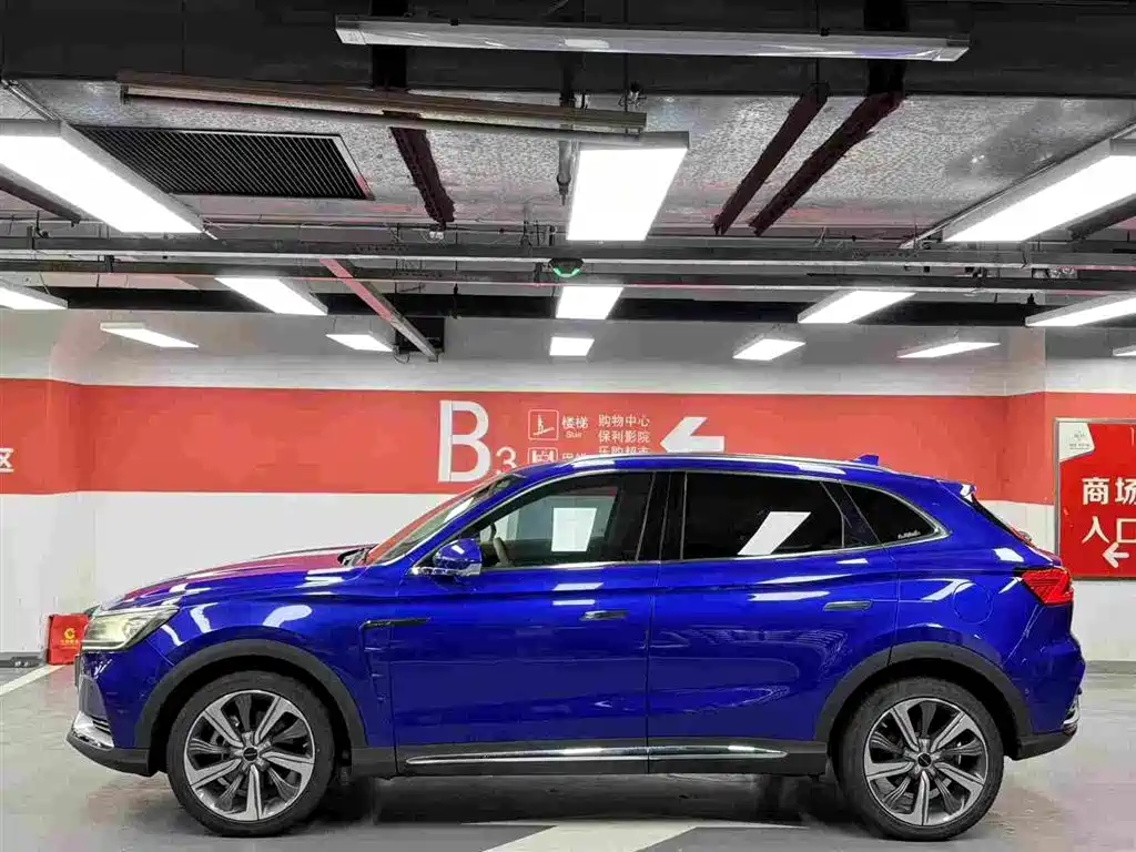 2018 Roewe MARVEL X