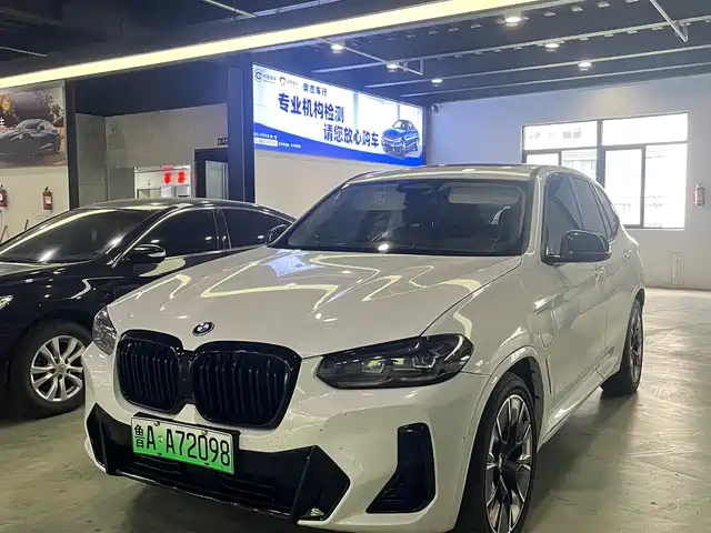 BMW BMW iX3 2024 Innovation Leader