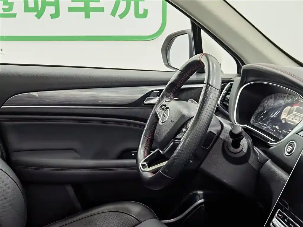 GAC Trumpchi Trumpchi GS4 PLUS 2022 390T Automatic Galaxy Edition фото 22