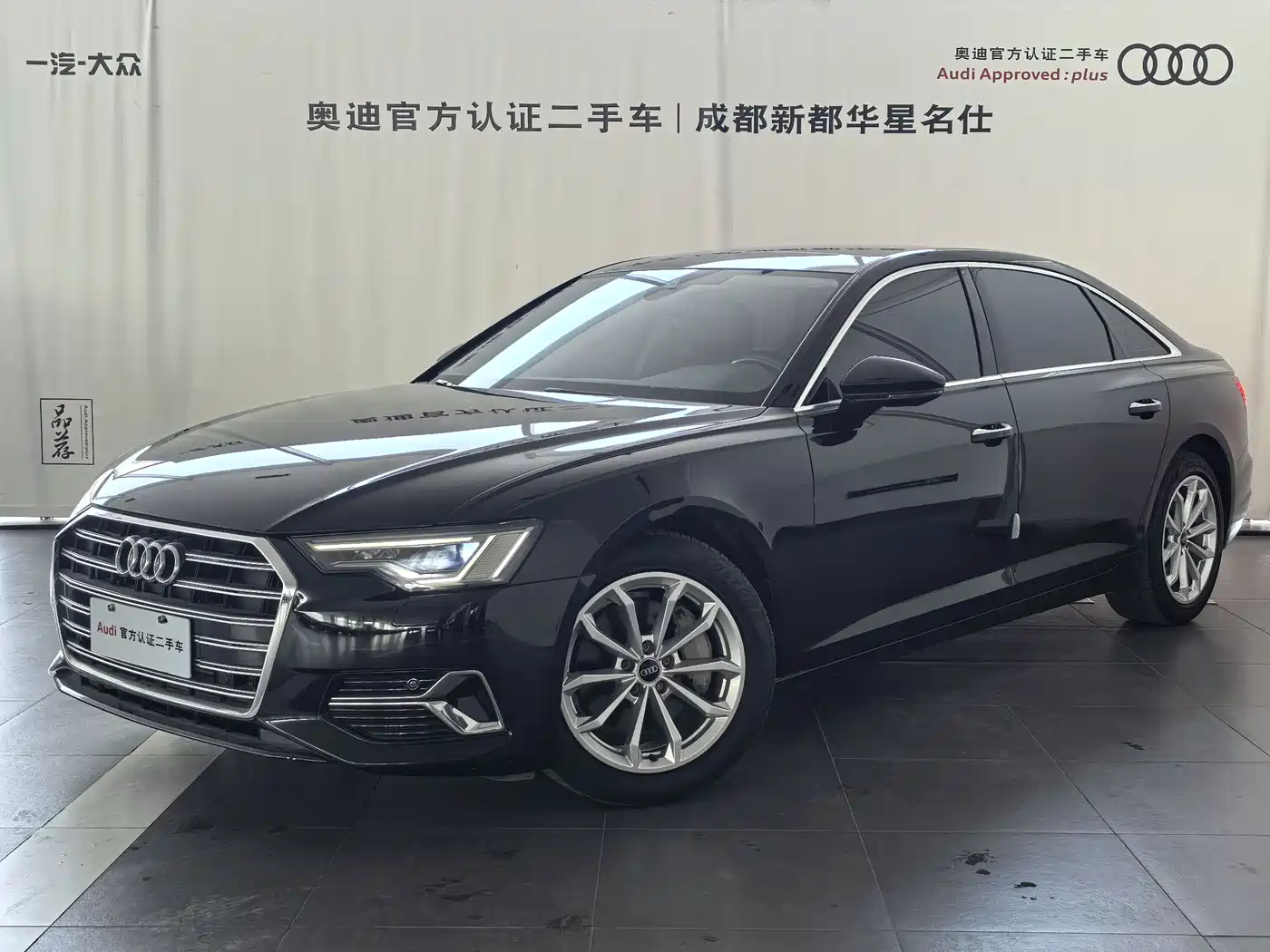 Audi A6L 2023 40 TFSI Luxury Elegance