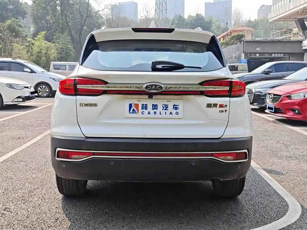 JAC Motors Refine S4 2020 2020 1.5T CVT Surpass
