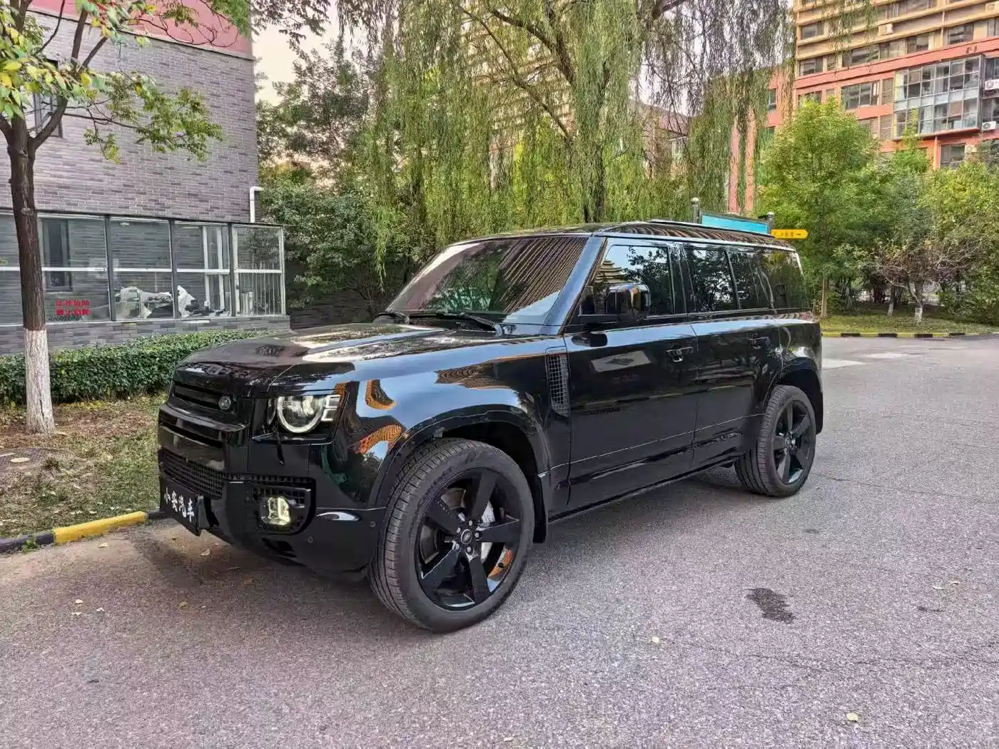 Similar car