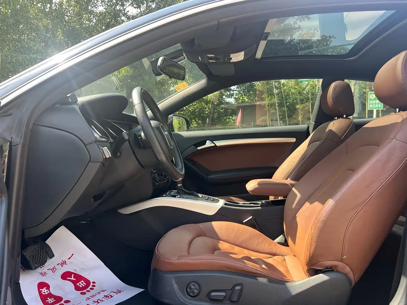 Audi A5 (Import) 2012 2010 2.0TFSI Coupe