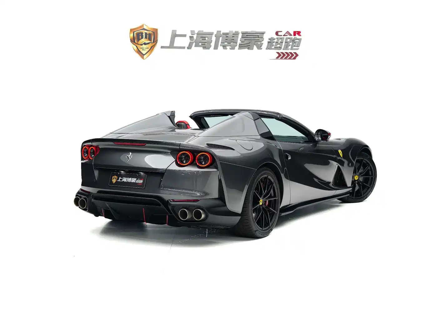 Ferrari 812 2021 2020 6.5L GTS