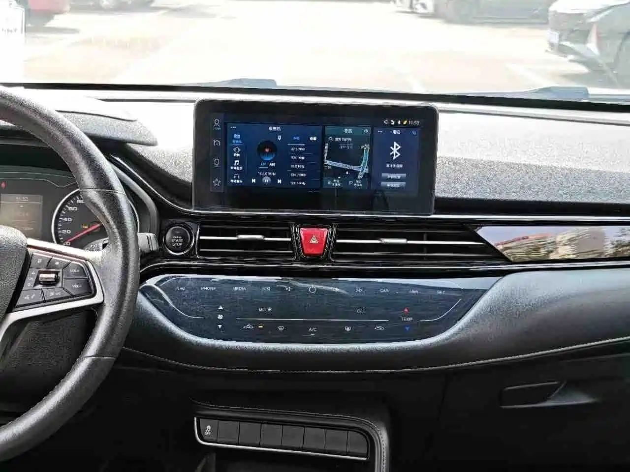 JAC Motors Refine S4 2020 2020 1.5T CVT Surpass