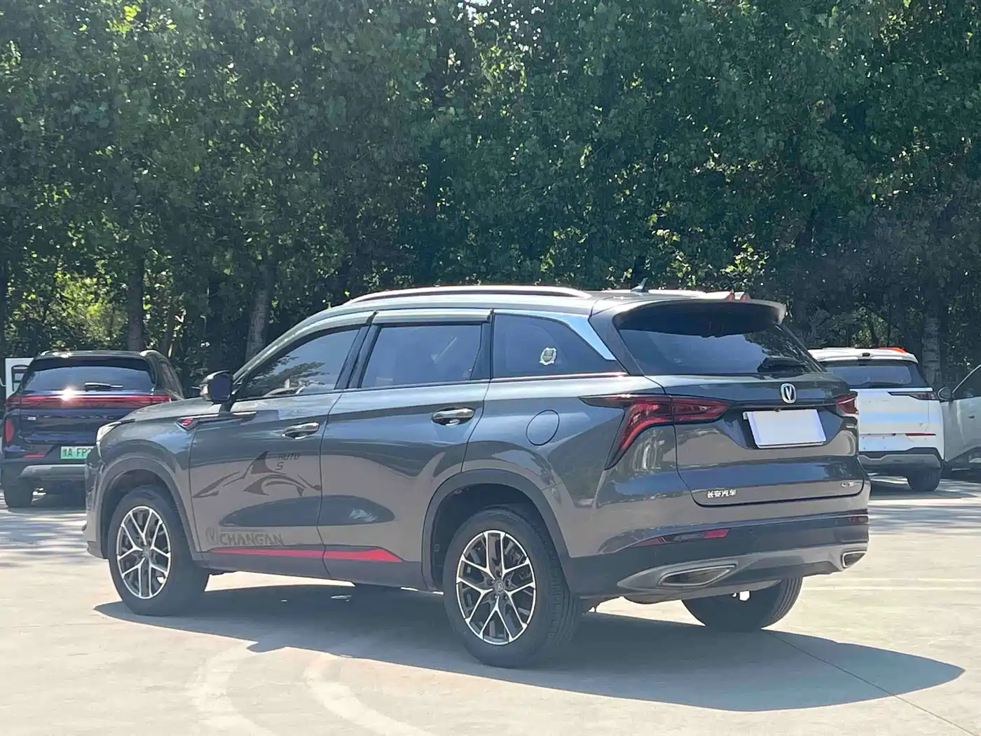 Фото 4 - Changan CS75 PLUS
