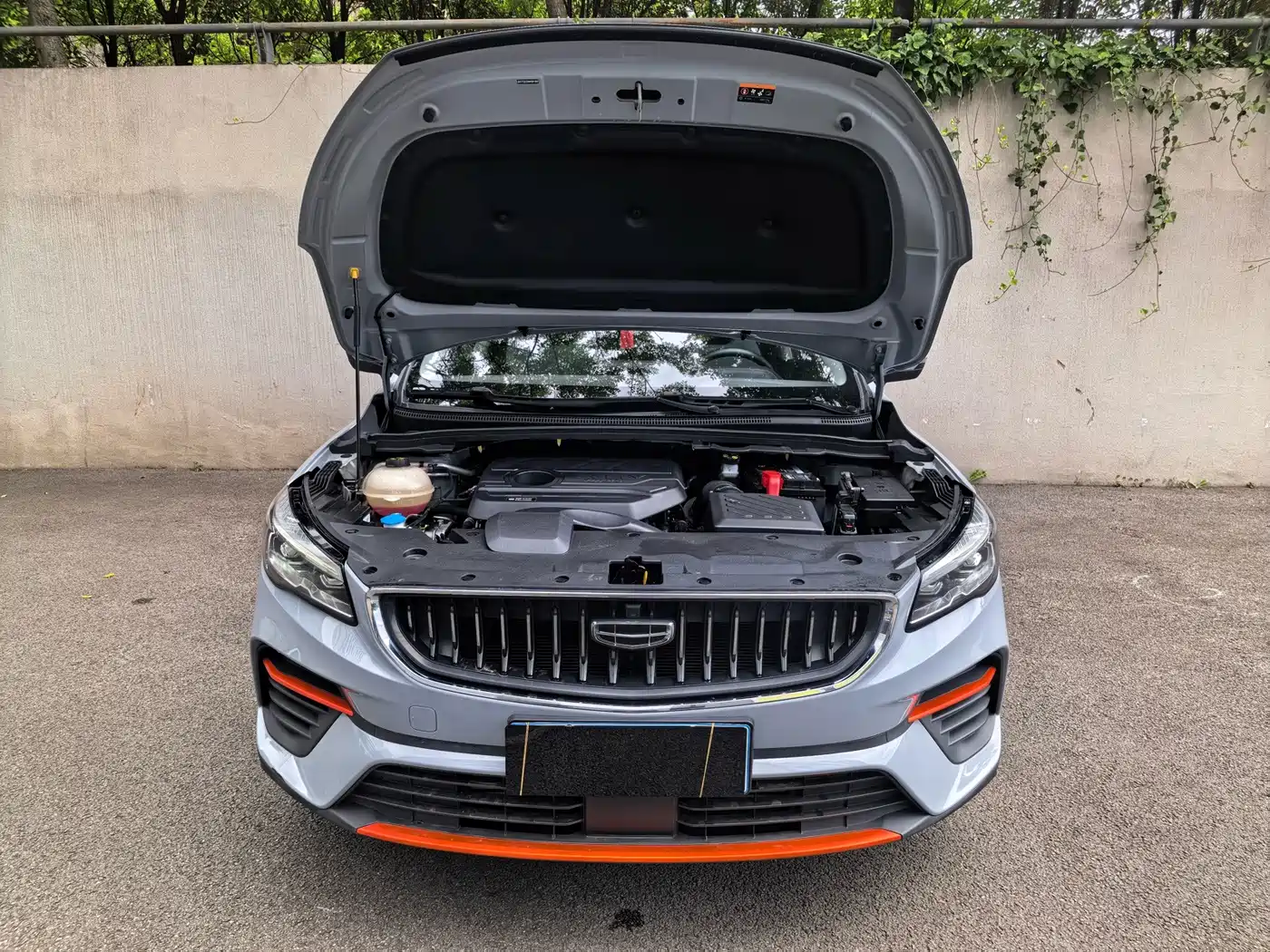 Geely Emgrand S 2023 2022 1.4T CVT Crossover Player