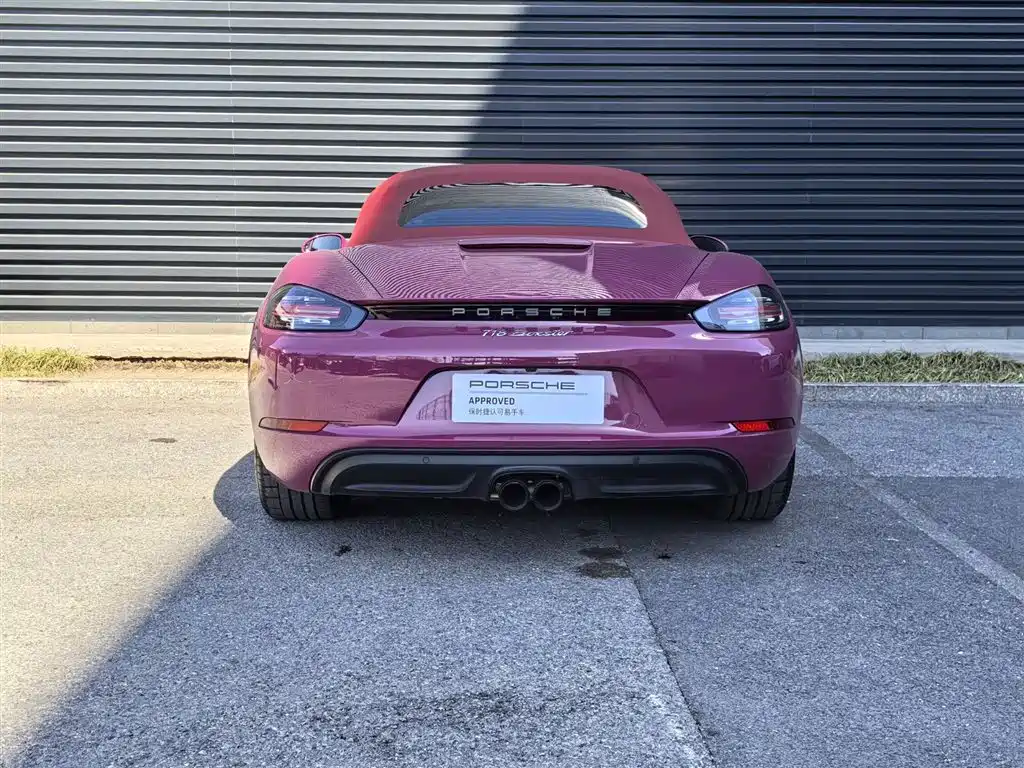 Porsche 718 2022 Boxster 2.0T фото 4