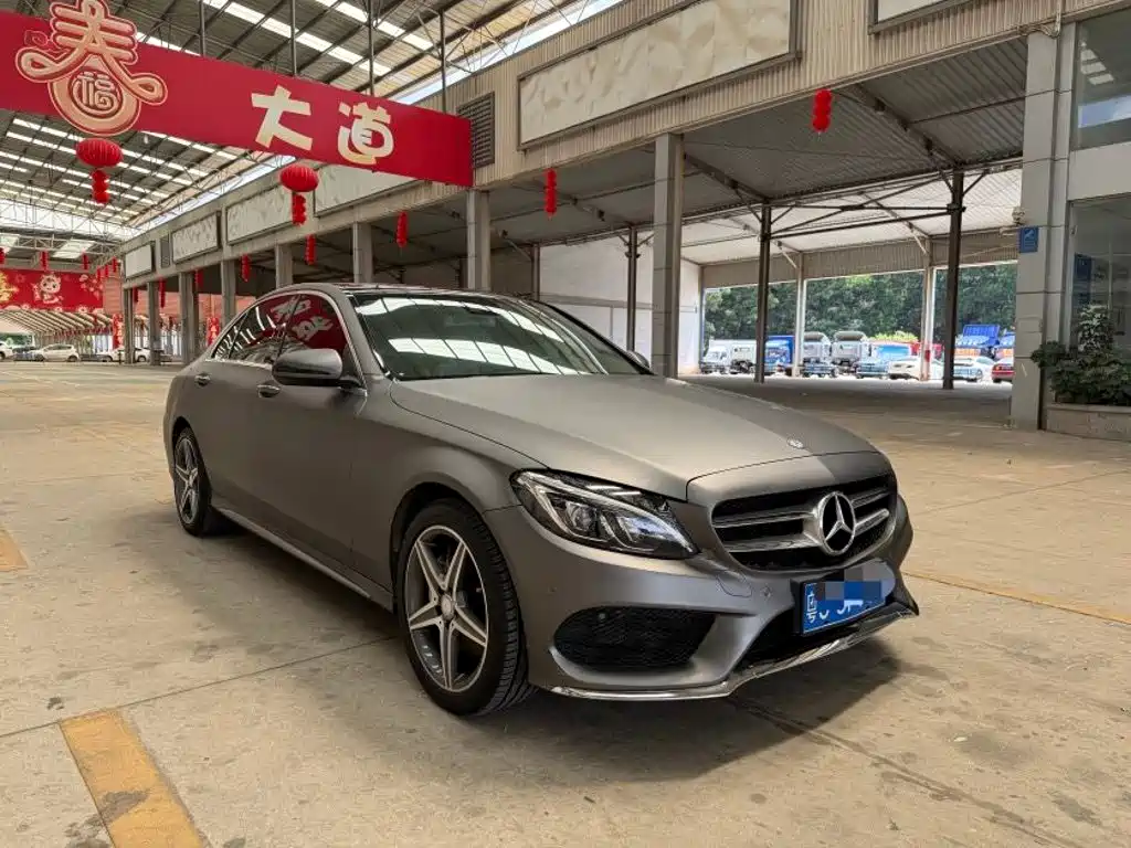 Photo 3 - Mercedes-Benz C-Class
