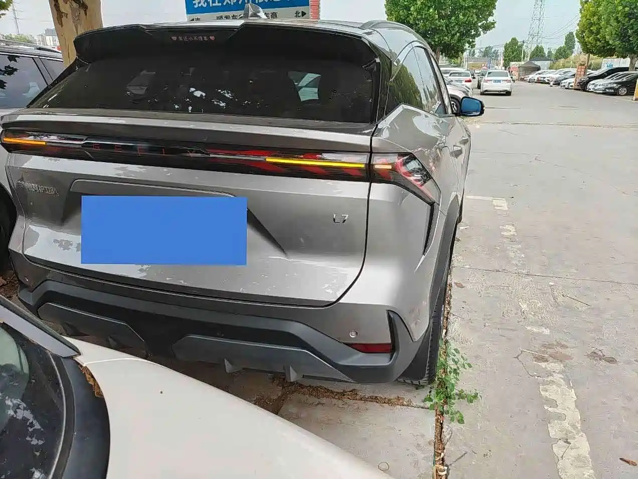 Geely Galaxy Galaxy L7 2023 2024 1.5T 115km MAX Soaring Dragon Edition