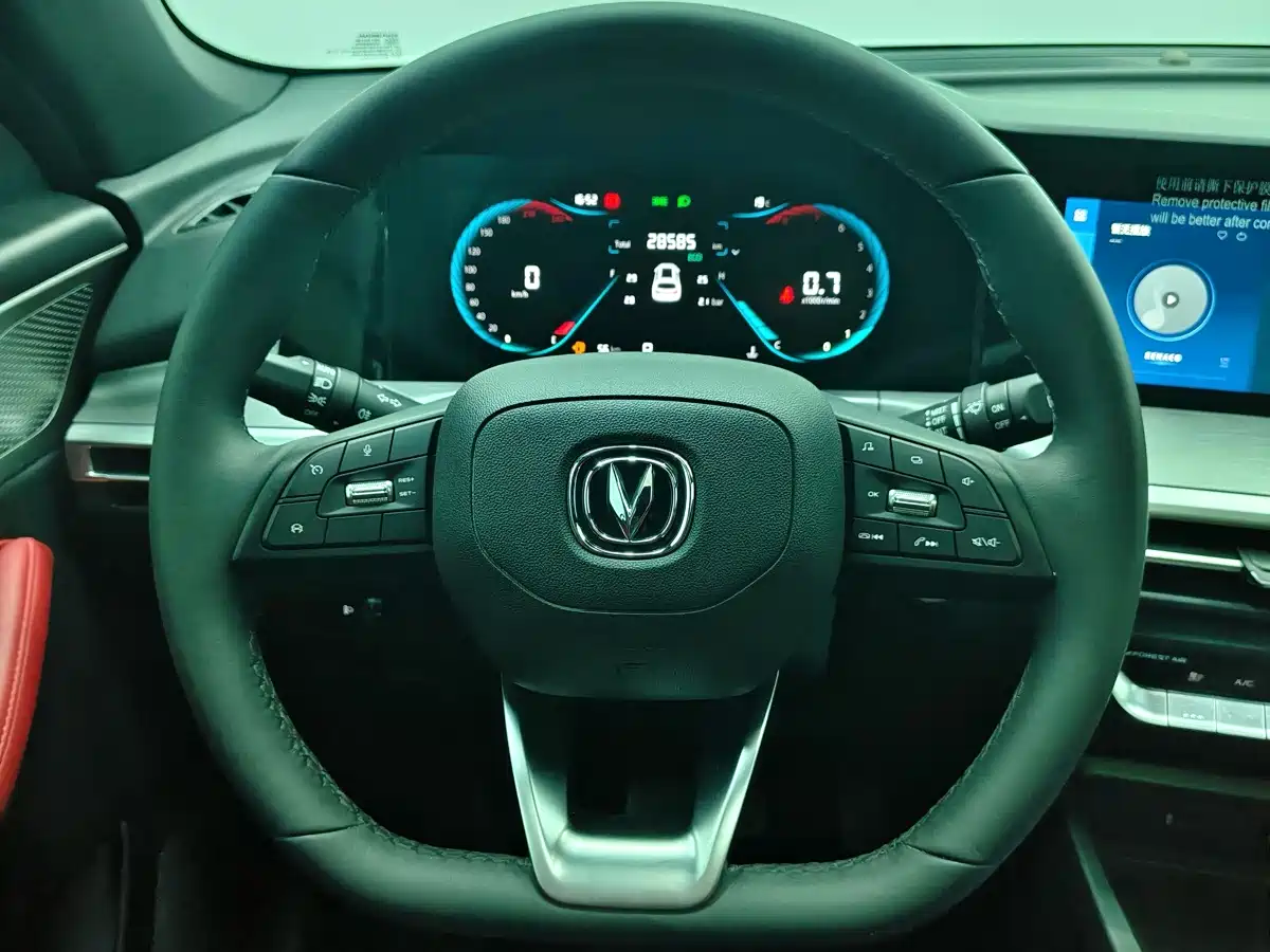Фото 12 - Changan CS35 PLUS