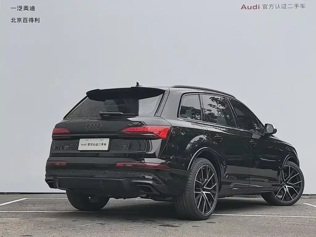 Audi Q7 2026 2025 55 TFSI quattro S line Black Warrior