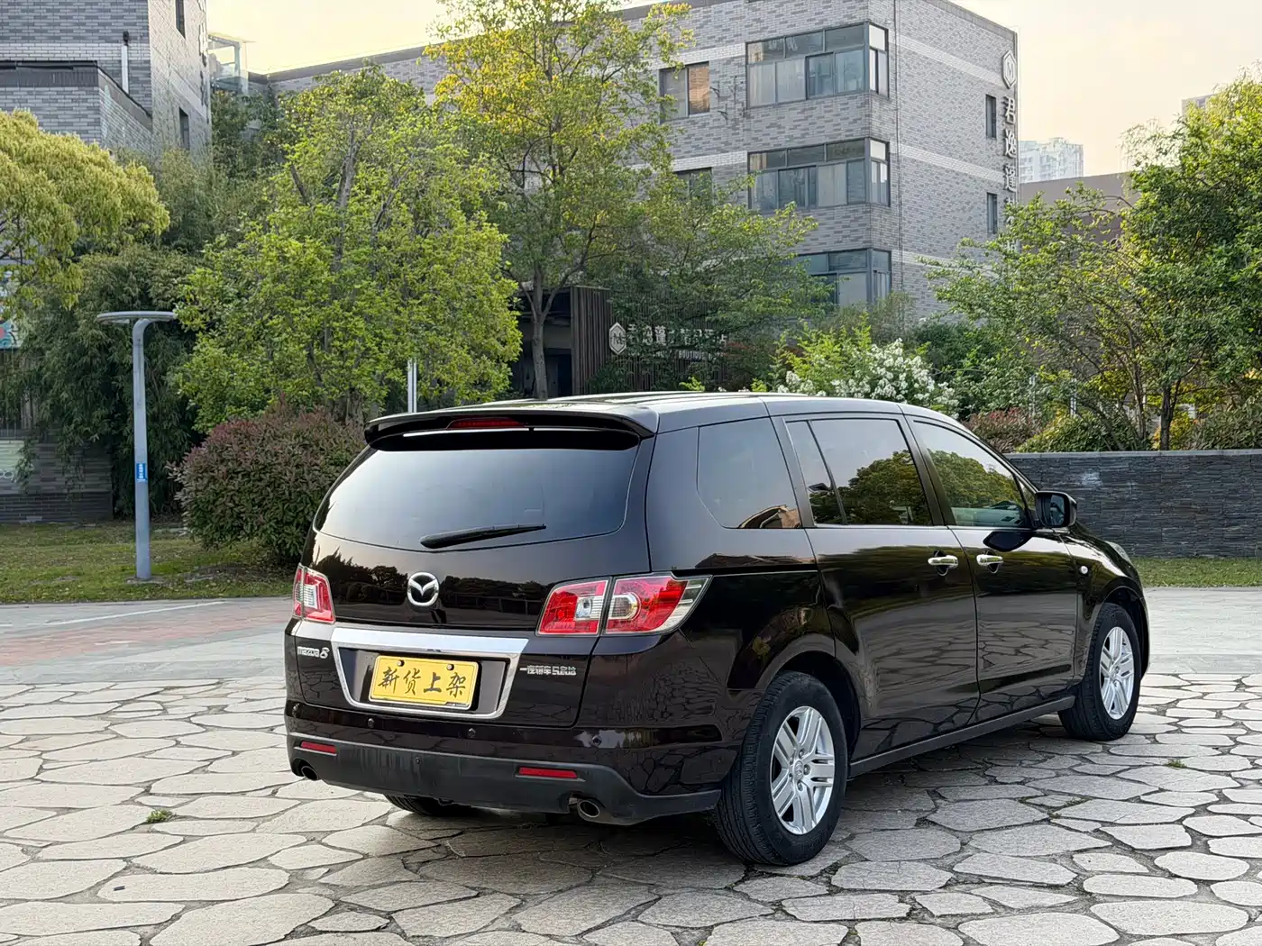 Mazda 8 2015 2013 2.5L Elite