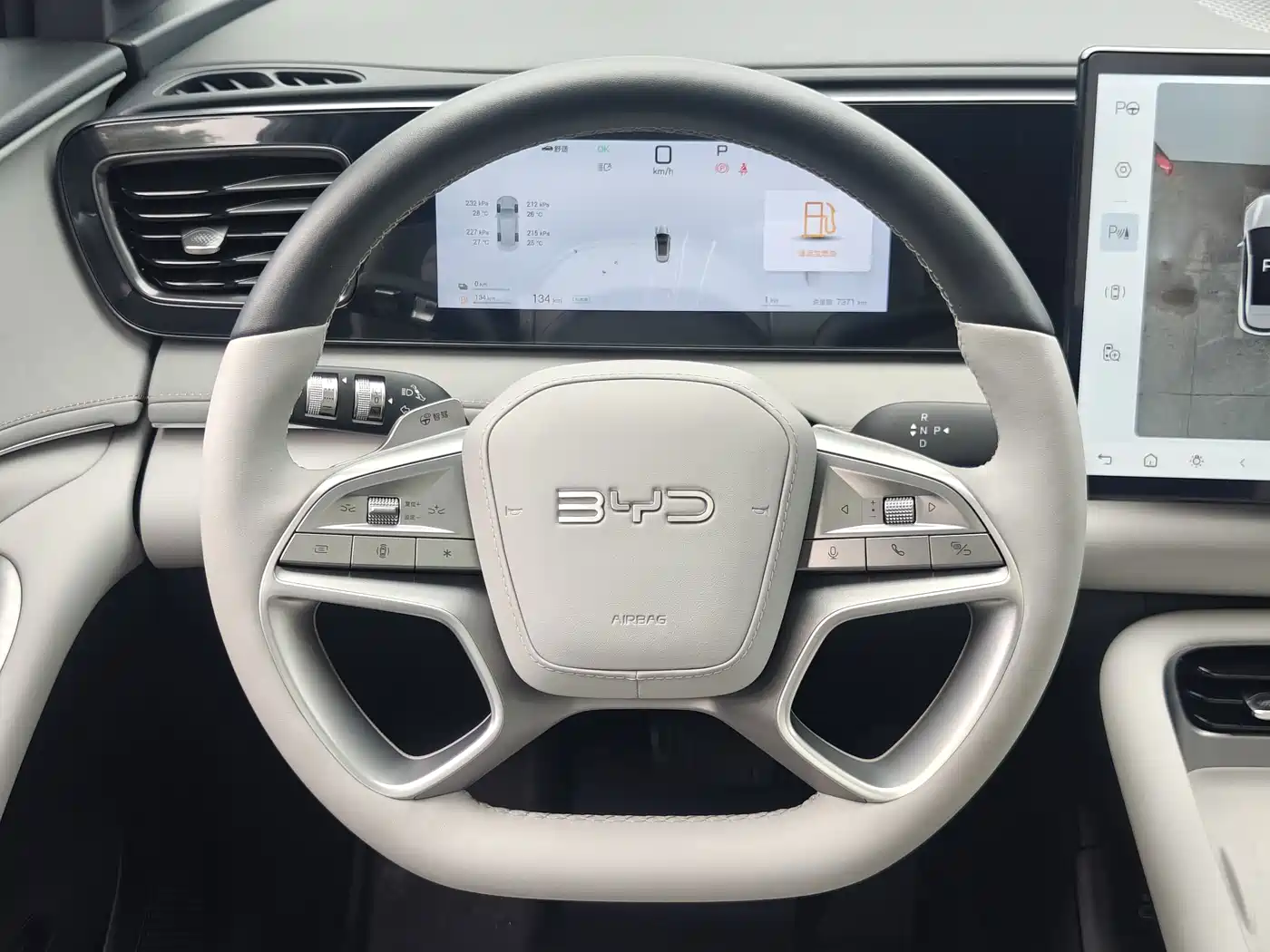 BYD Sealion 06 New Energy 2025 2025 DM-i 170 Pilot Pro Edition