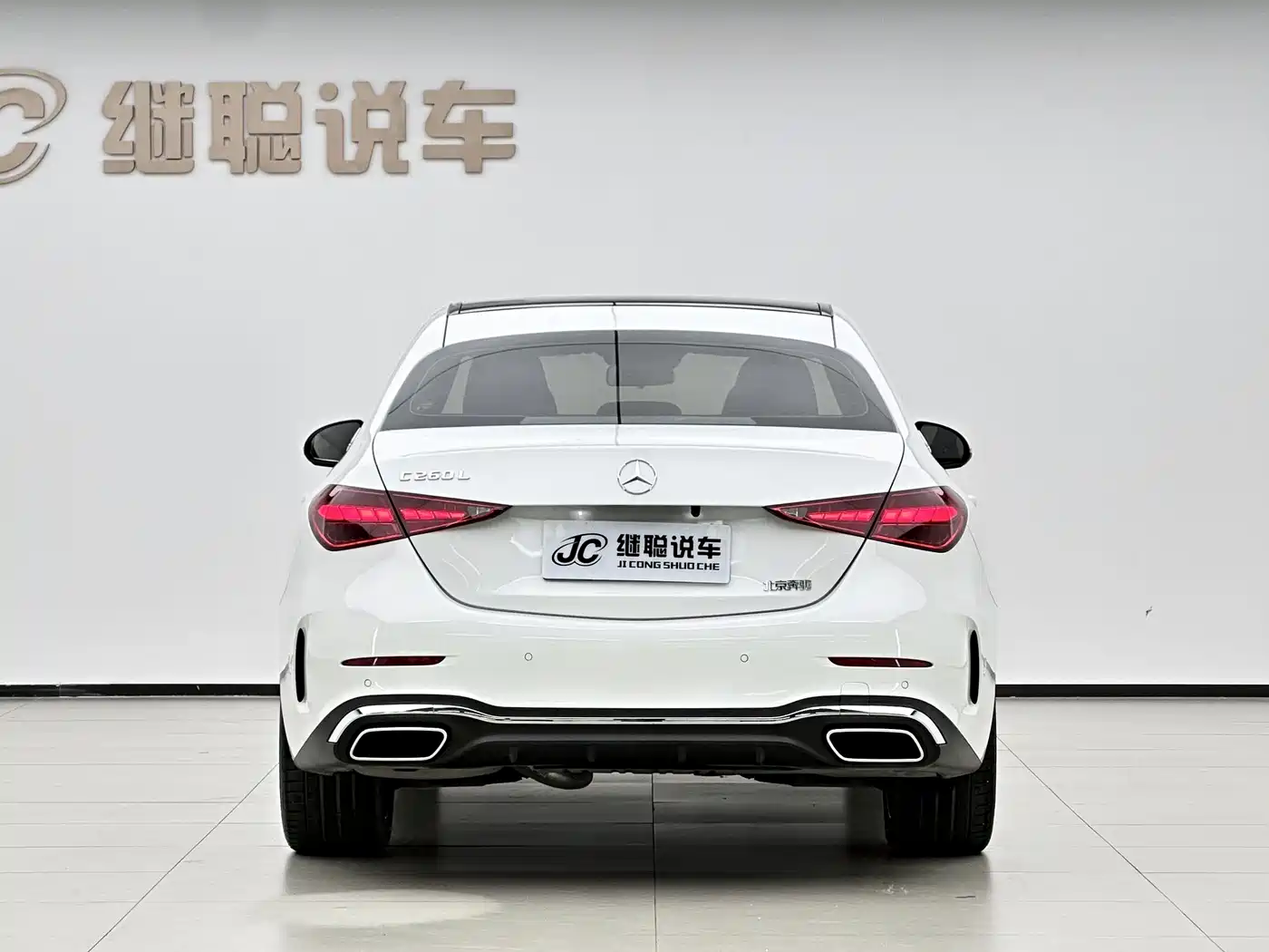 Mercedes-Benz C-Class 2024 C 260 L Sport фото 5