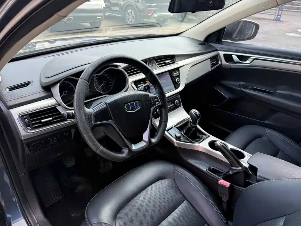Geely Emgrand GL 2017 2017 1.3T Manual Elite