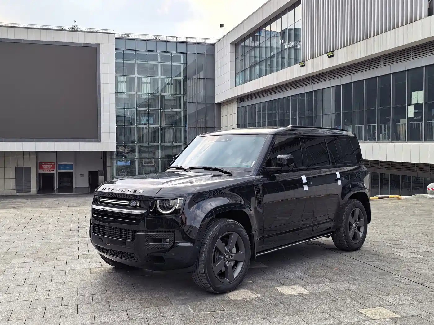Similar car