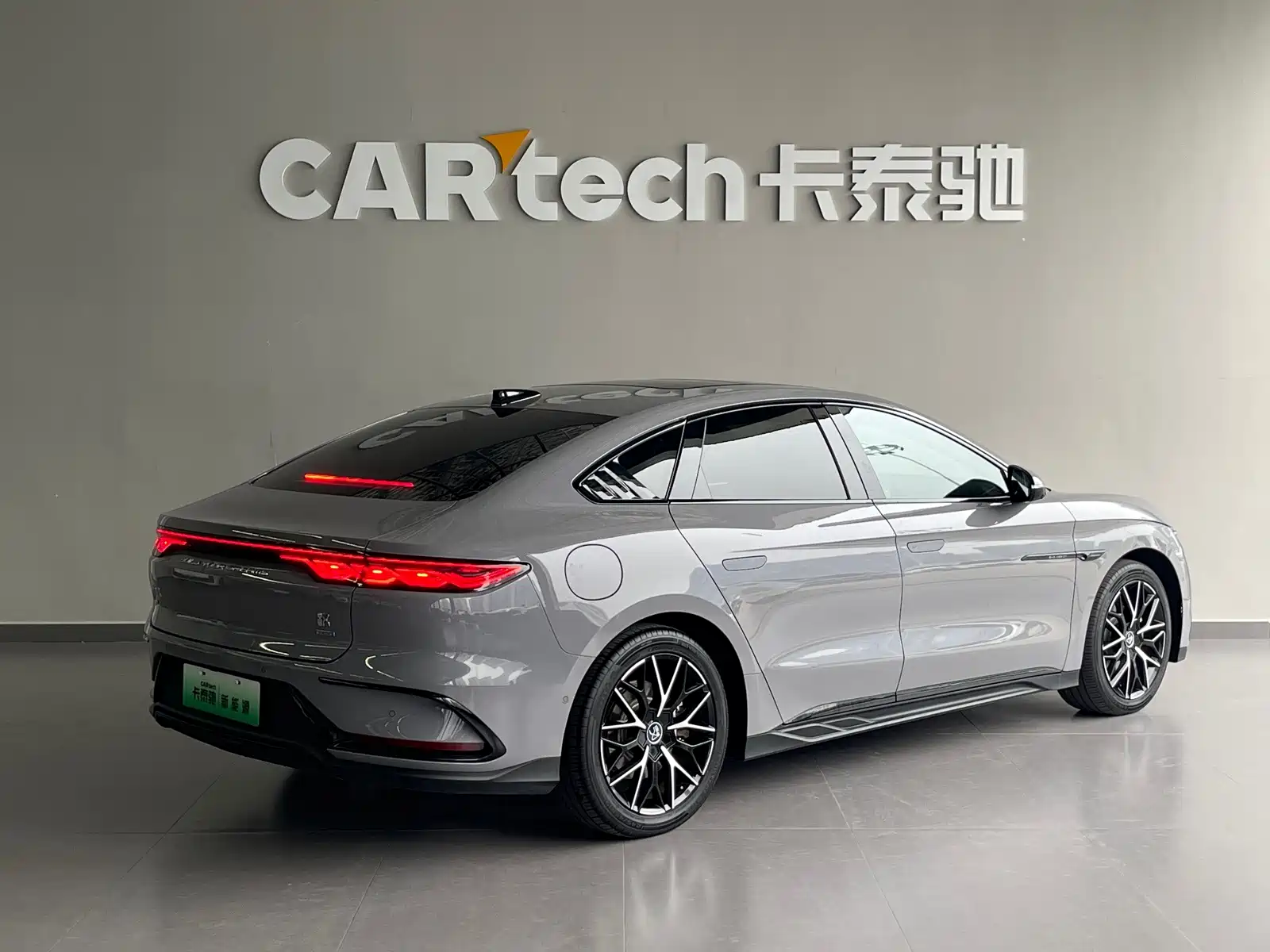 Photo 4 - BYD Han