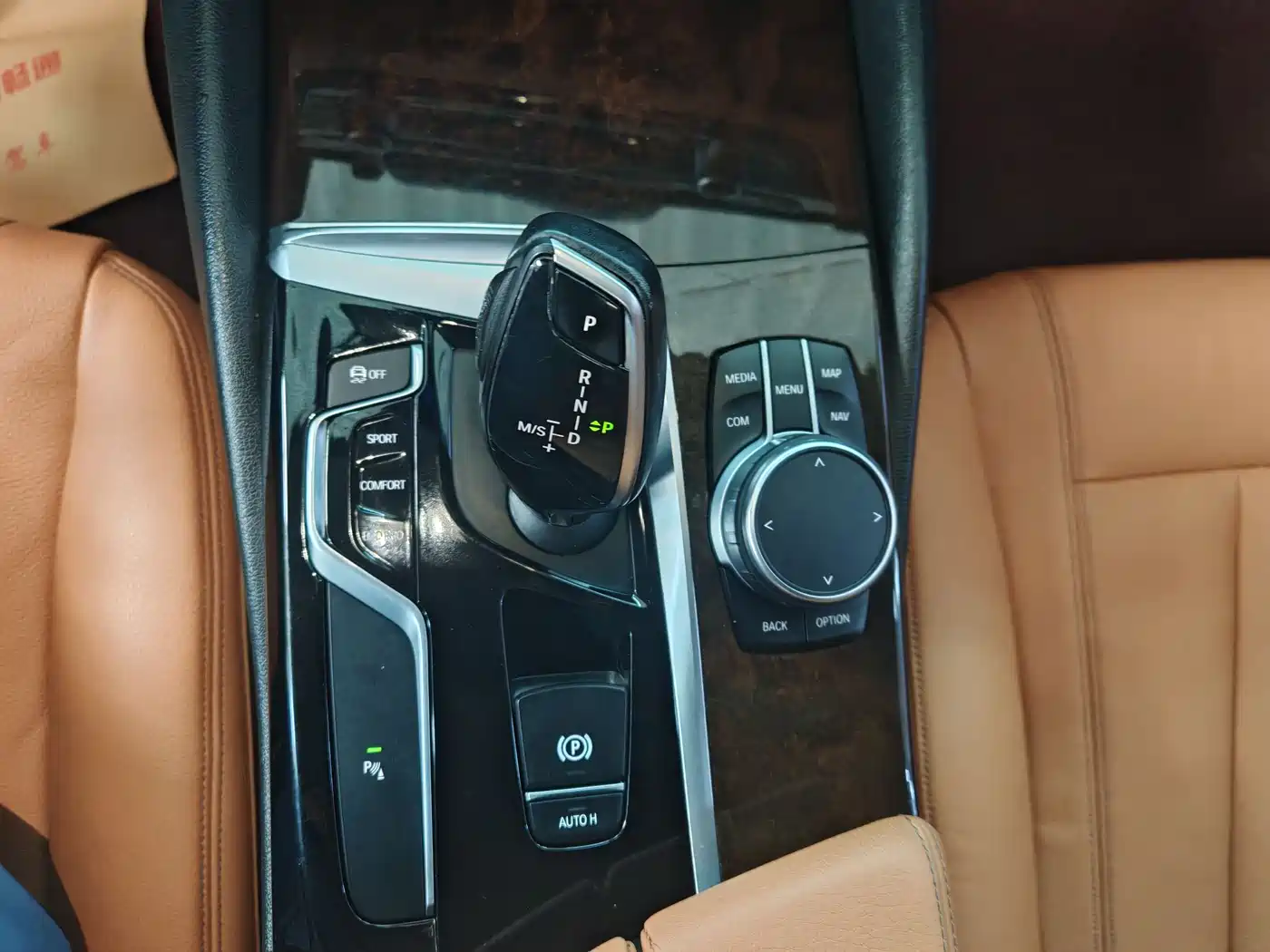 BMW 5 Series 2018 528Li Launch Special Edition фото 7