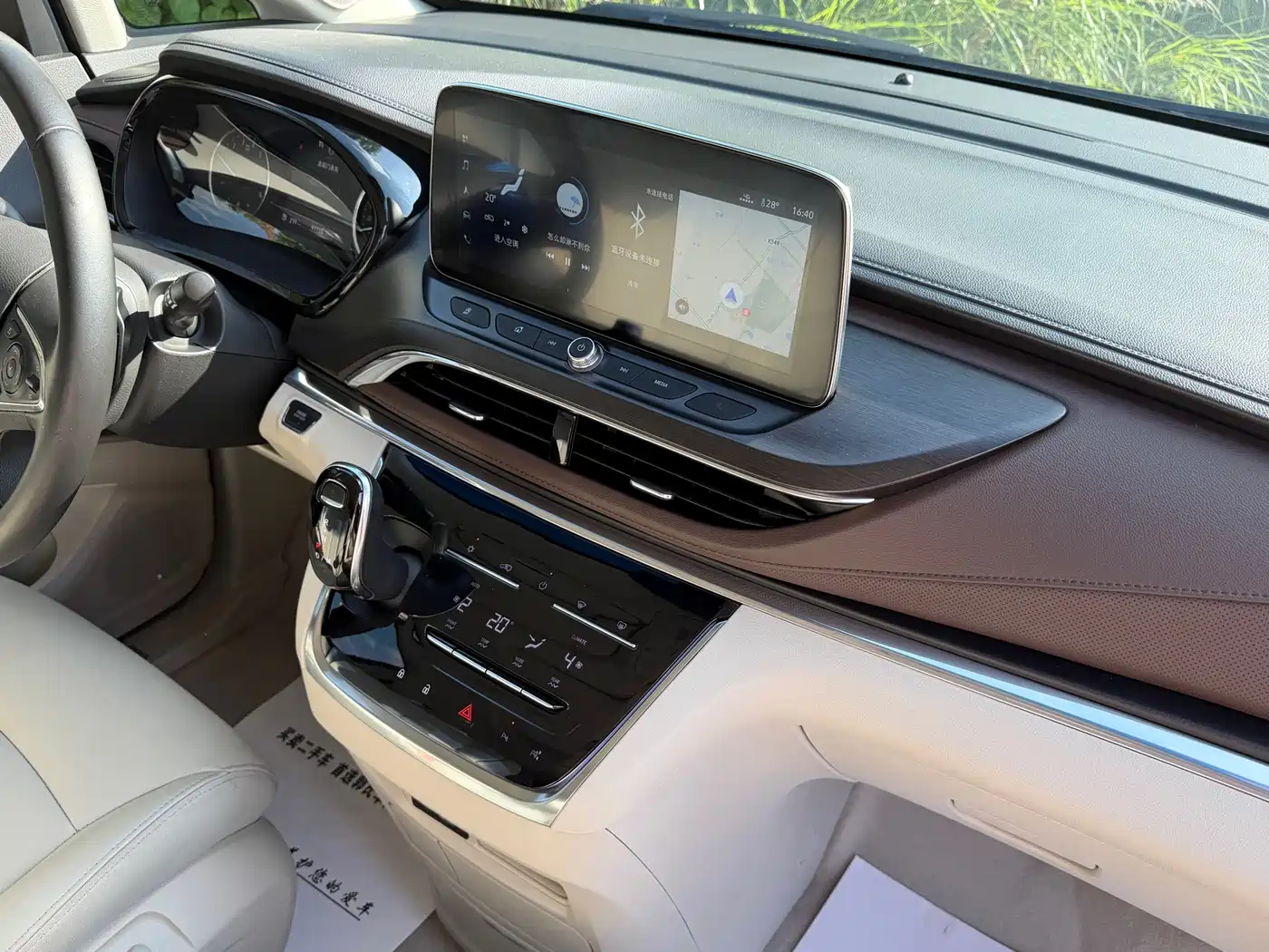 Buick GL8 2021 Land Business Class 652T Premium фото 11
