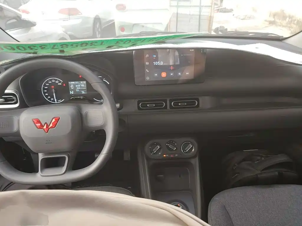 Wuling Motors Wuling Hongguang New Energy 2026 2024 Pure Electric 300KM Standard