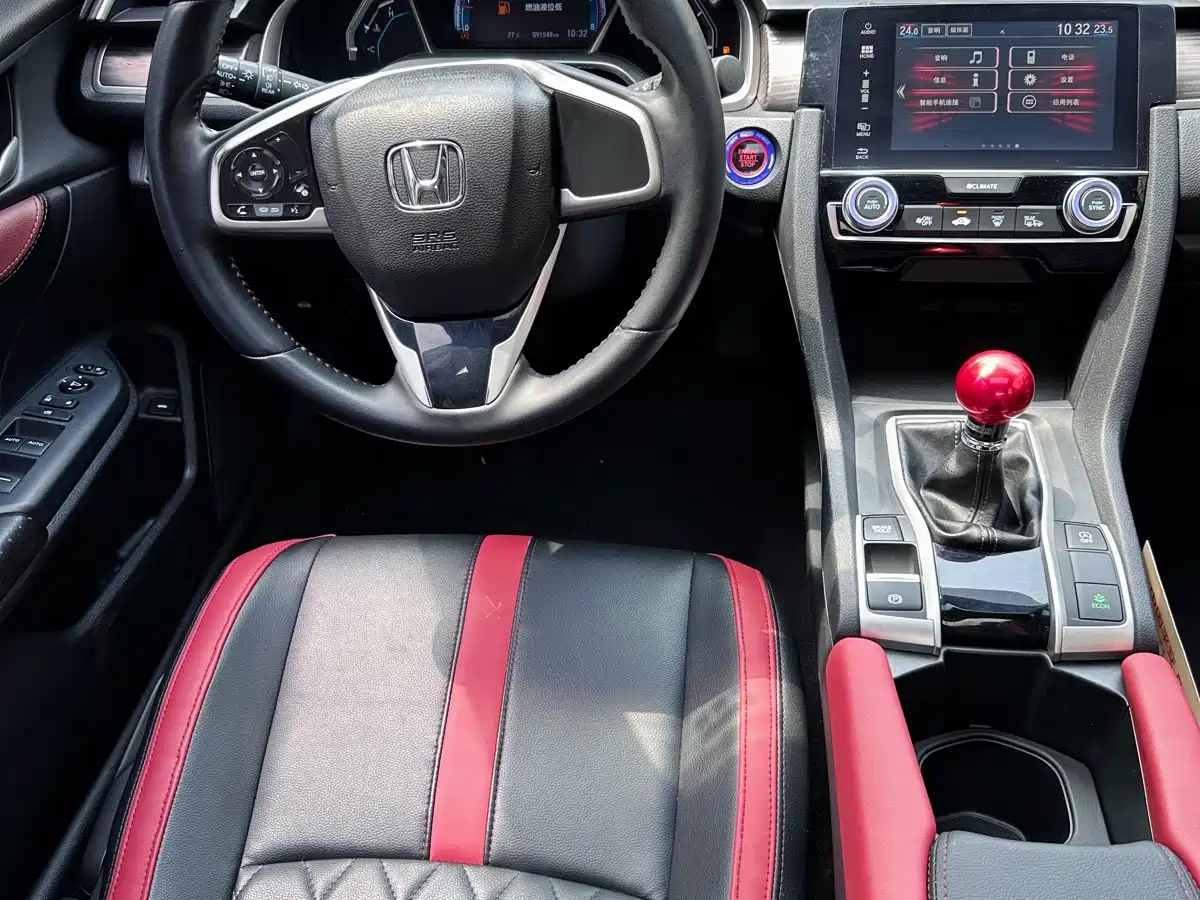 Фото 4 - Honda Civic