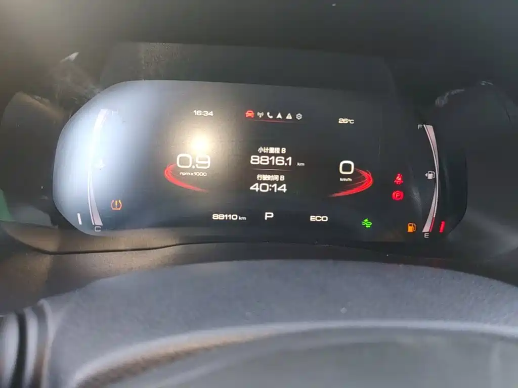 Haval F7 2018 2019 1.5T 2WD i-Type China V