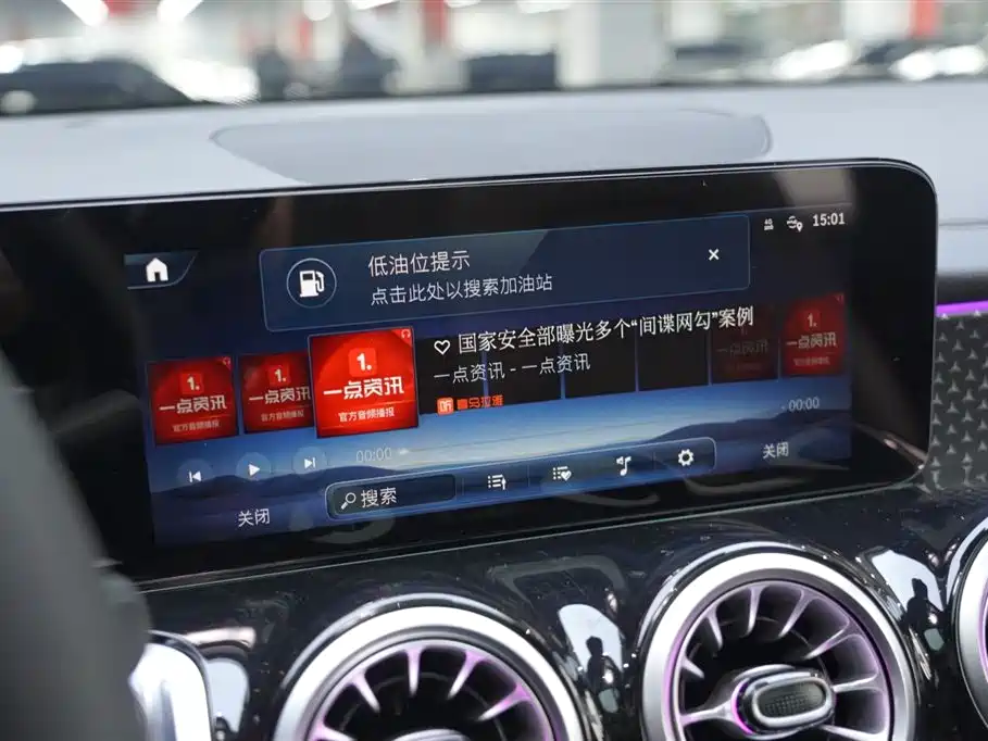 Mercedes-Benz GLB 2024 GLB 220 Fashion фото 8