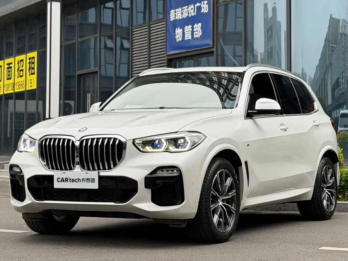 BMW X5 (Import) 2020 xDrive40i M Sport Package