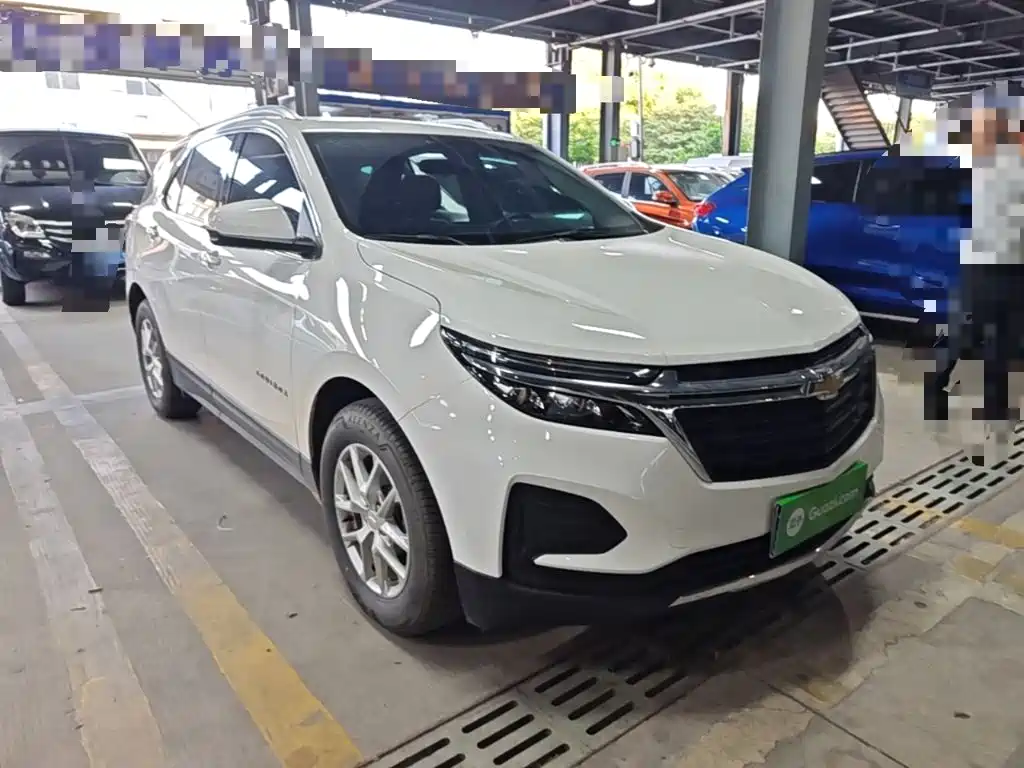 2023 Chevrolet Equinox
