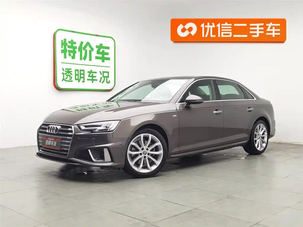 Audi A4L 2019 40 TFSI Fashion (China V)