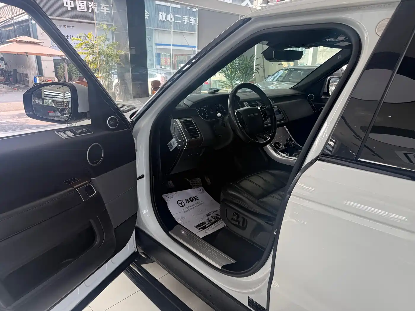 LAND ROVER RANGE ROVER SPORT NEW ENERGY